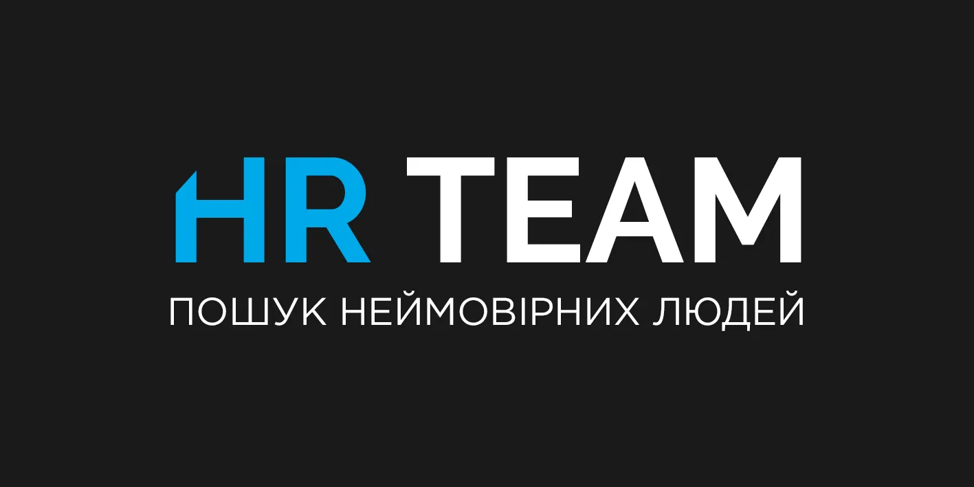 HR TEAM