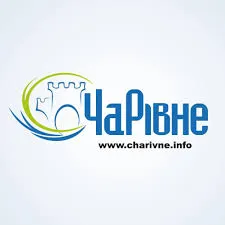 Charivne