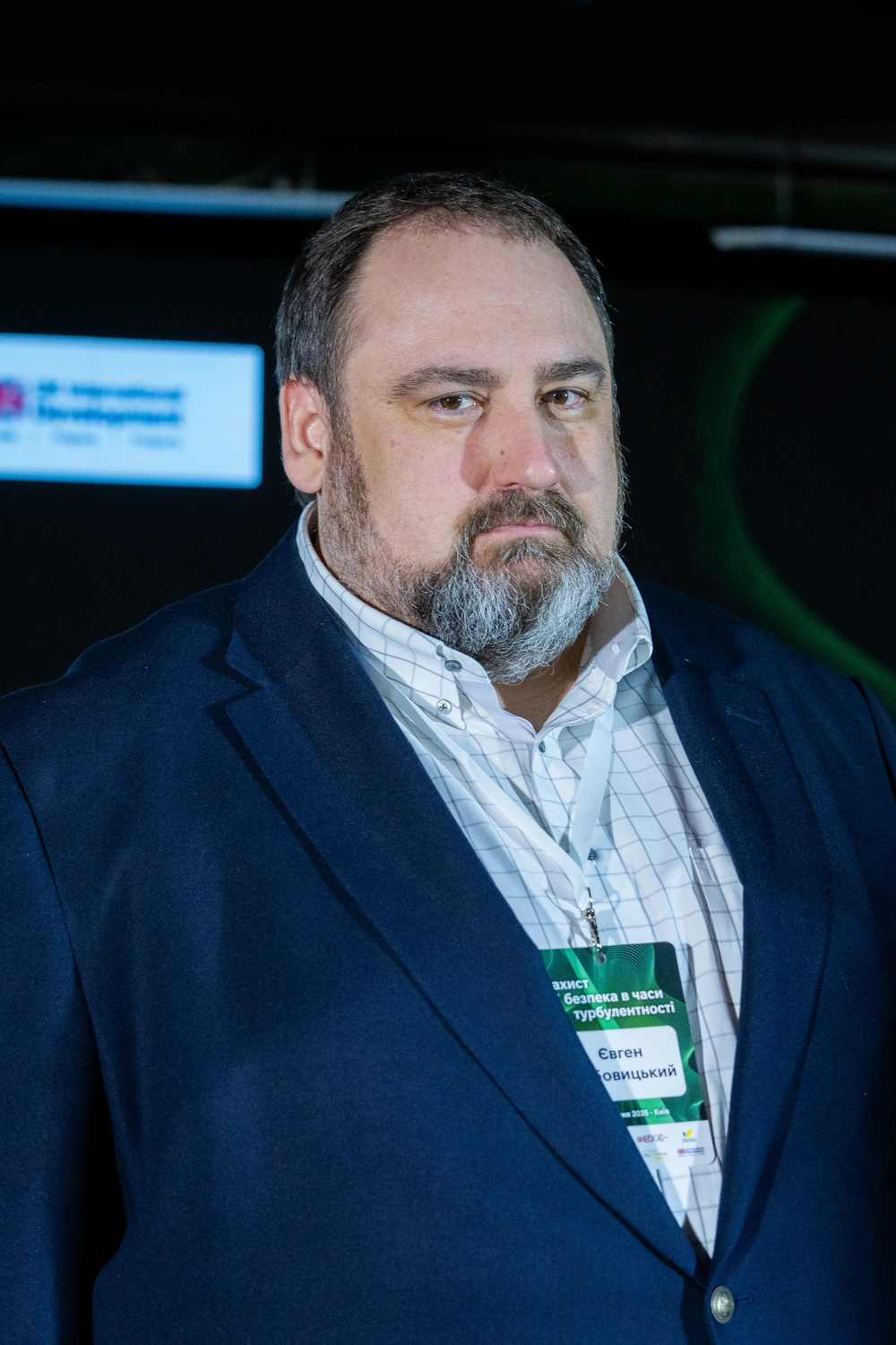 Євген Глібовицький